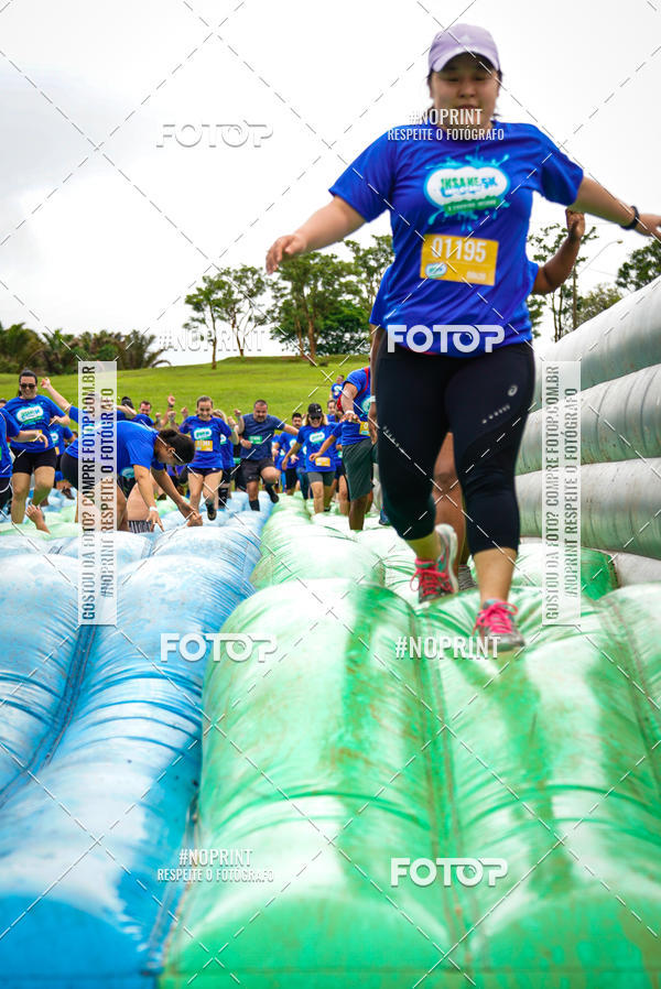 Compra tus fotos del eventoCorrida Insana 2019 - Campinas En Fotop