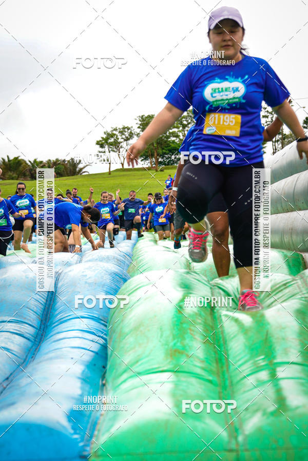 Compra tus fotos del eventoCorrida Insana 2019 - Campinas En Fotop