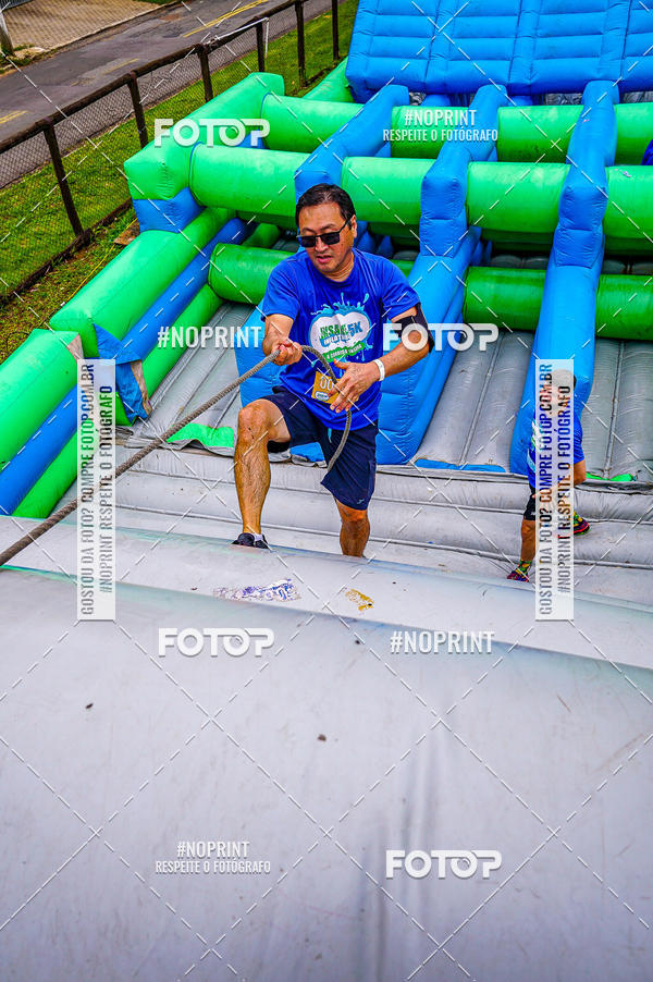 Buy your photos of the eventCorrida Insana 2019 - Campinas on Fotop