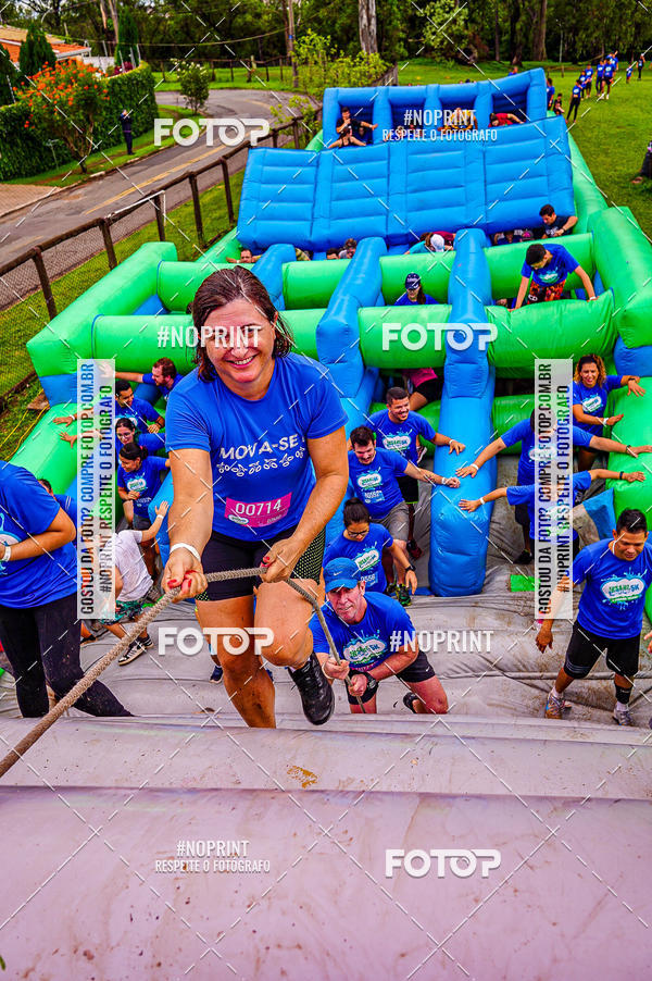 Buy your photos of the eventCorrida Insana 2019 - Campinas on Fotop