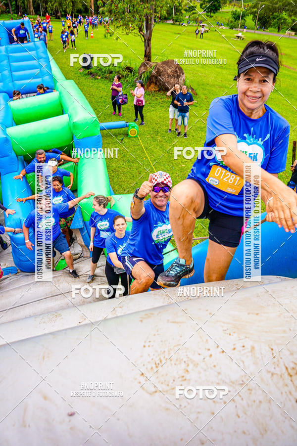 Buy your photos of the eventCorrida Insana 2019 - Campinas on Fotop