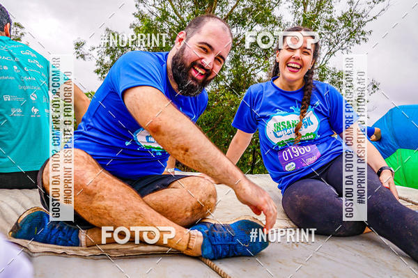 Buy your photos of the eventCorrida Insana 2019 - Campinas on Fotop