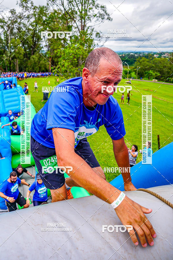 Buy your photos of the eventCorrida Insana 2019 - Campinas on Fotop