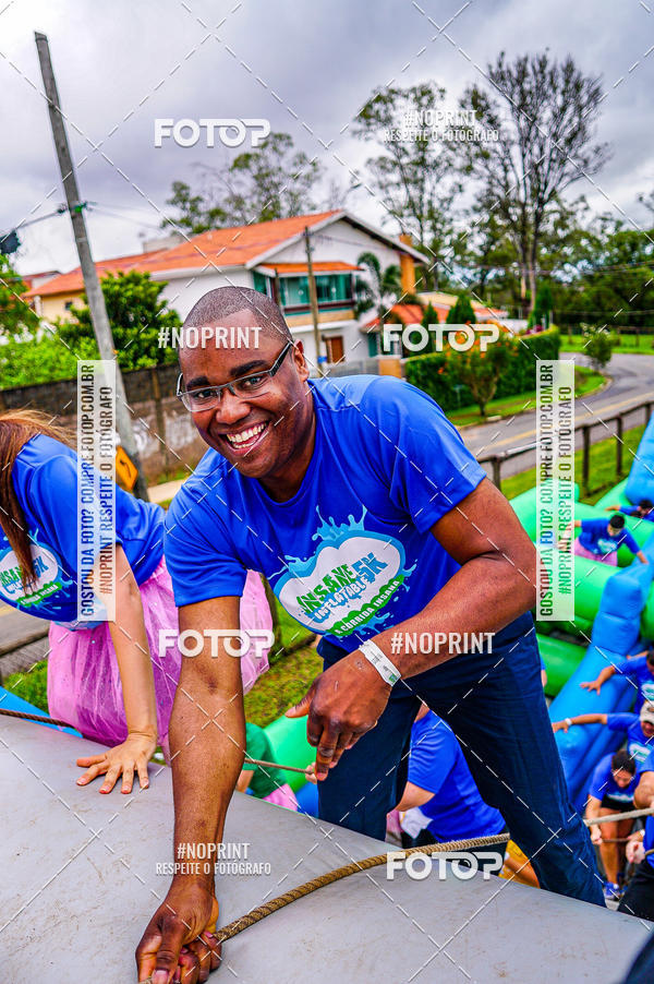 Buy your photos of the eventCorrida Insana 2019 - Campinas on Fotop