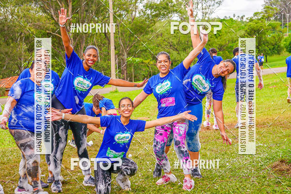 Buy your photos of the eventCorrida Insana 2019 - Campinas on Fotop