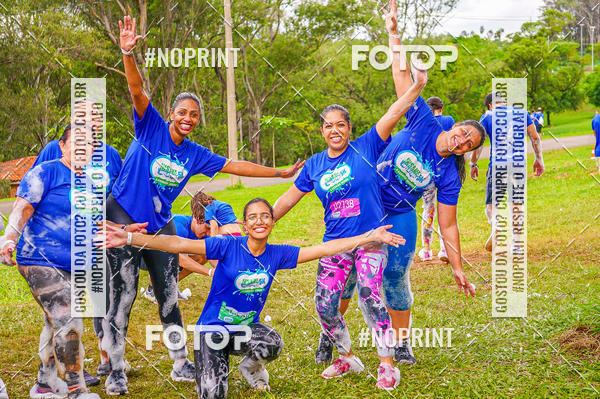 Buy your photos of the eventCorrida Insana 2019 - Campinas on Fotop