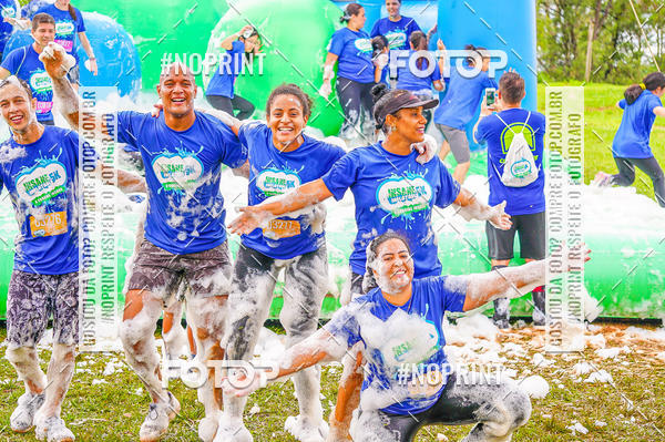 Buy your photos of the eventCorrida Insana 2019 - Campinas on Fotop