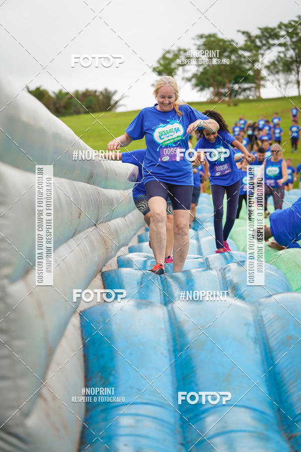 Acquista le foto dell'eventoCorrida Insana 2019 - Campinas in Fotop