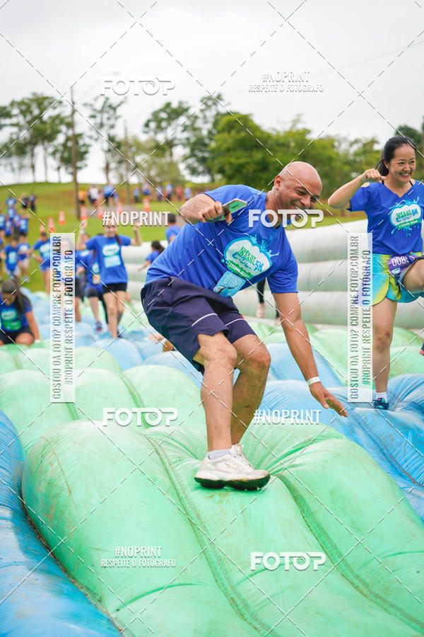 Acquista le foto dell'eventoCorrida Insana 2019 - Campinas in Fotop