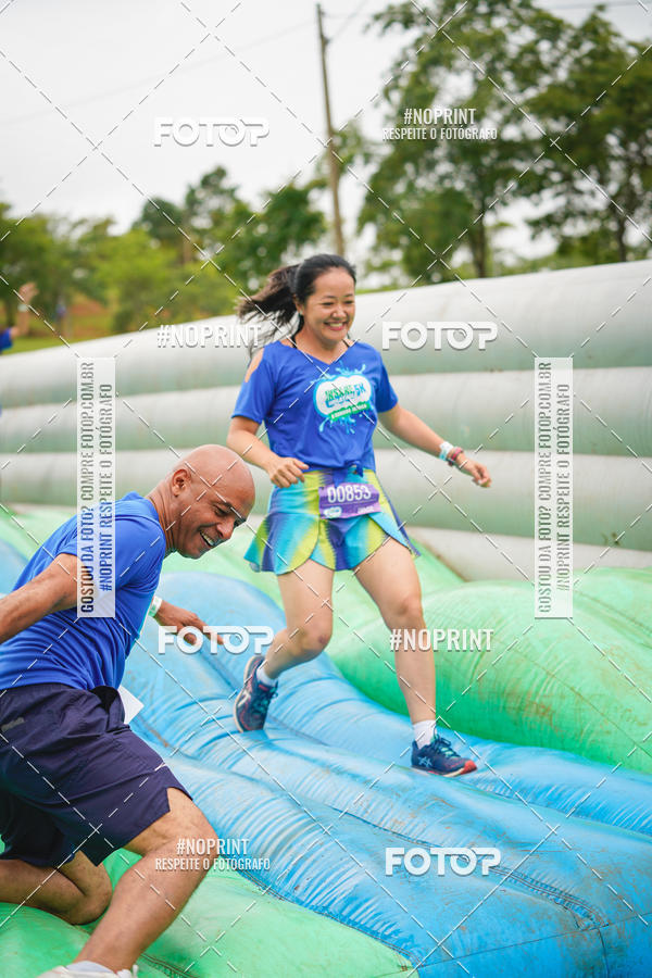 Acquista le foto dell'eventoCorrida Insana 2019 - Campinas in Fotop