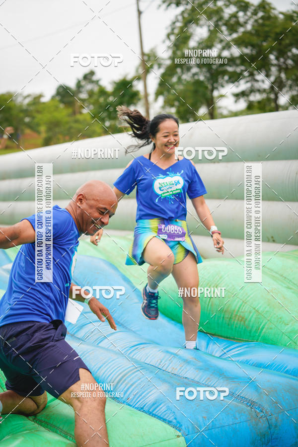 Acquista le foto dell'eventoCorrida Insana 2019 - Campinas in Fotop