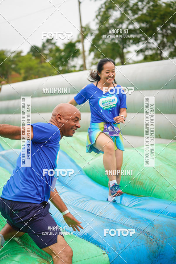 Acquista le foto dell'eventoCorrida Insana 2019 - Campinas in Fotop