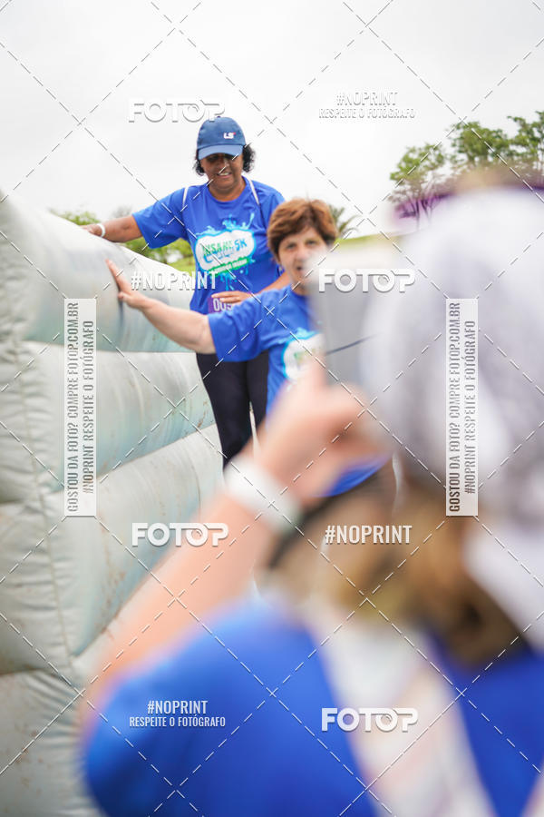 Compre suas fotos do eventoCorrida Insana 2019 - Campinas no Fotop