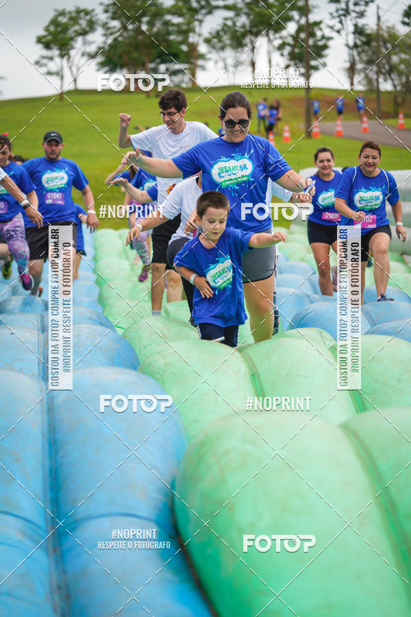 Acquista le foto dell'eventoCorrida Insana 2019 - Campinas in Fotop