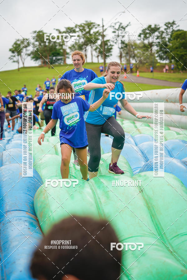 Buy your photos of the eventCorrida Insana 2019 - Campinas on Fotop