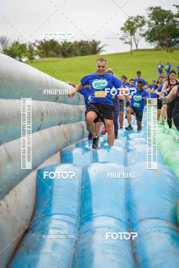 Buy your photos of the eventCorrida Insana 2019 - Campinas on Fotop
