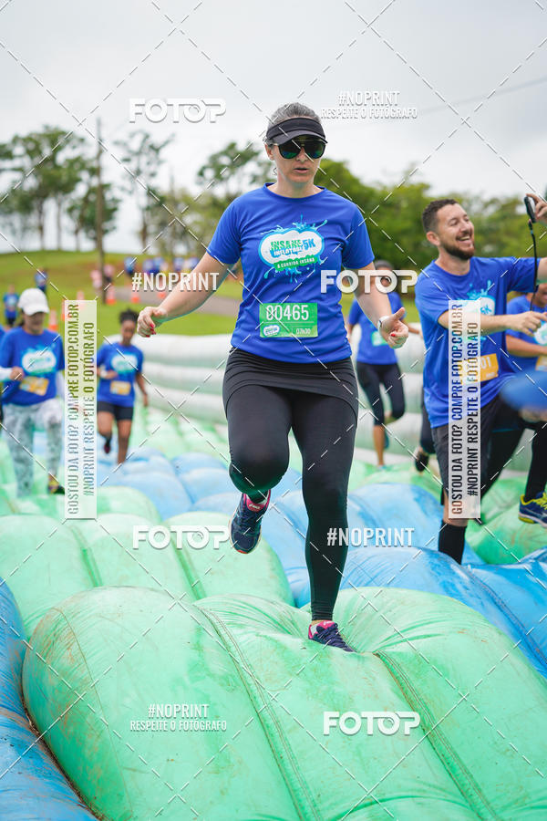 Buy your photos of the eventCorrida Insana 2019 - Campinas on Fotop