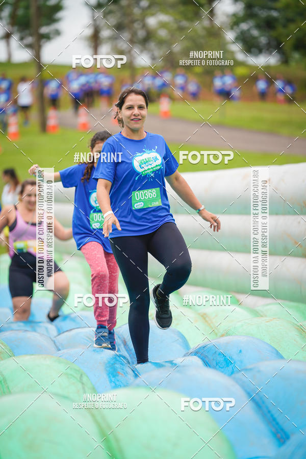 Buy your photos of the eventCorrida Insana 2019 - Campinas on Fotop
