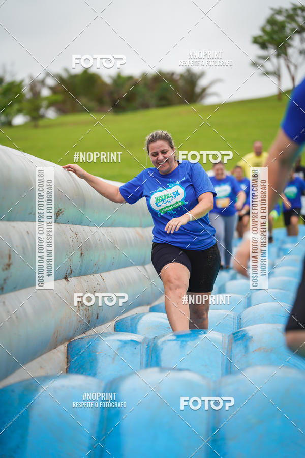 Compra tus fotos del eventoCorrida Insana 2019 - Campinas En Fotop