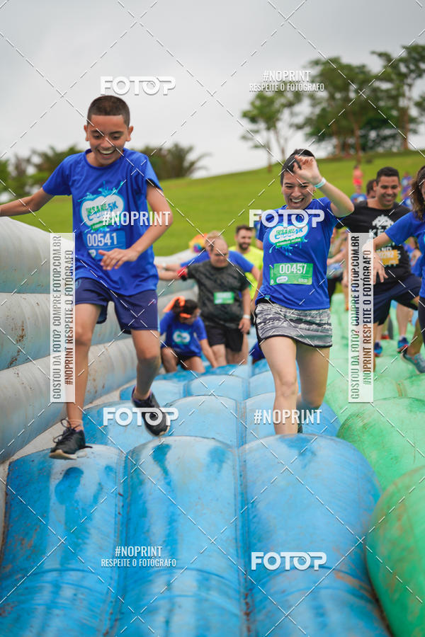 Acquista le foto dell'eventoCorrida Insana 2019 - Campinas in Fotop