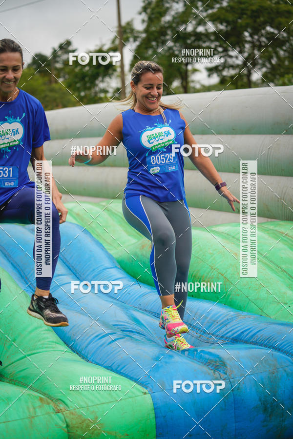 Compra tus fotos del eventoCorrida Insana 2019 - Campinas En Fotop