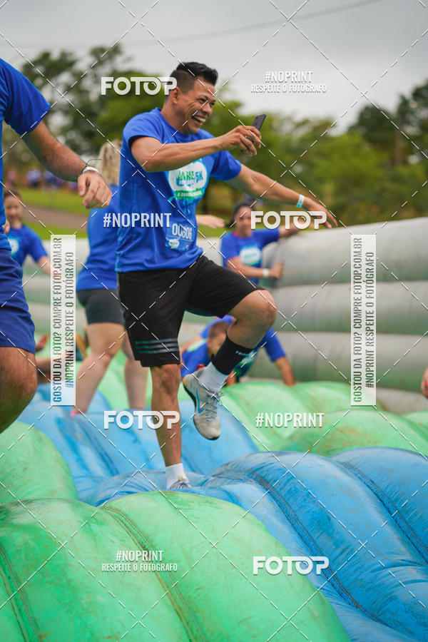 Acquista le foto dell'eventoCorrida Insana 2019 - Campinas in Fotop