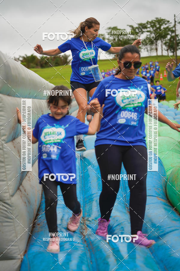 Acquista le foto dell'eventoCorrida Insana 2019 - Campinas in Fotop