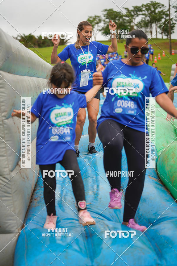 Acquista le foto dell'eventoCorrida Insana 2019 - Campinas in Fotop