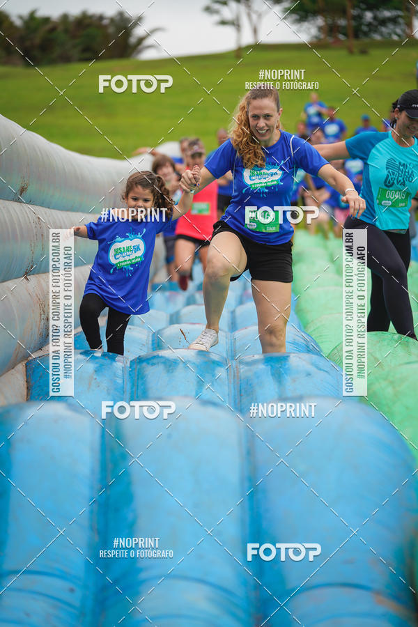 Compra tus fotos del eventoCorrida Insana 2019 - Campinas En Fotop