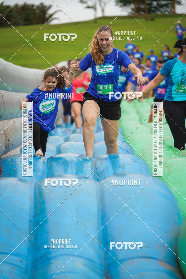 Compra tus fotos del eventoCorrida Insana 2019 - Campinas En Fotop