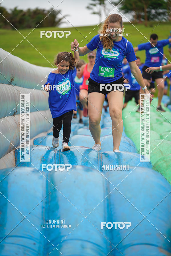 Compra tus fotos del eventoCorrida Insana 2019 - Campinas En Fotop
