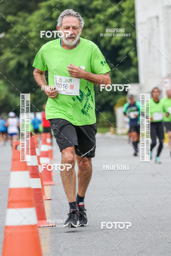 Buy your photos of the eventCorrida 6k Litoral & Co Veloz Dog Run on Fotop