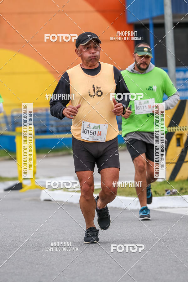 Buy your photos of the eventCorrida 6k Litoral & Co Veloz Dog Run on Fotop