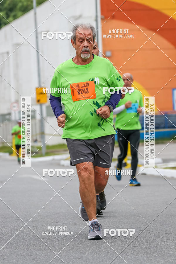 Buy your photos of the eventCorrida 6k Litoral & Co Veloz Dog Run on Fotop