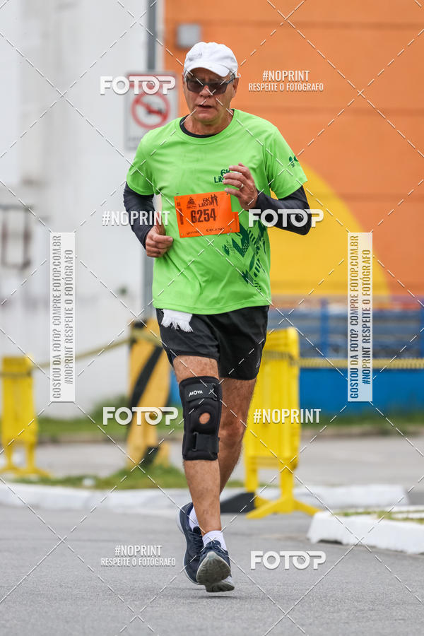 Buy your photos of the eventCorrida 6k Litoral & Co Veloz Dog Run on Fotop