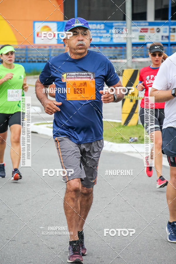 Buy your photos of the eventCorrida 6k Litoral & Co Veloz Dog Run on Fotop