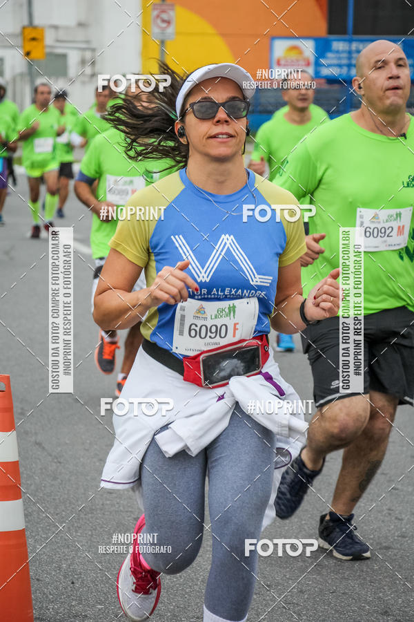 Buy your photos of the eventCorrida 6k Litoral & Co Veloz Dog Run on Fotop