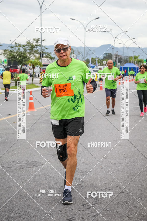 Buy your photos of the eventCorrida 6k Litoral & Co Veloz Dog Run on Fotop