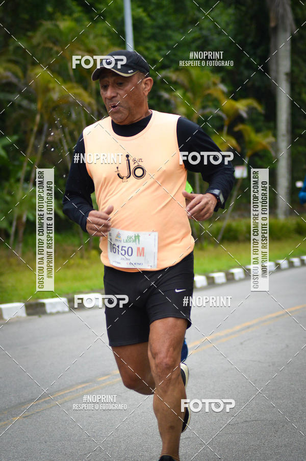 Buy your photos of the eventCorrida 6k Litoral & Co Veloz Dog Run on Fotop