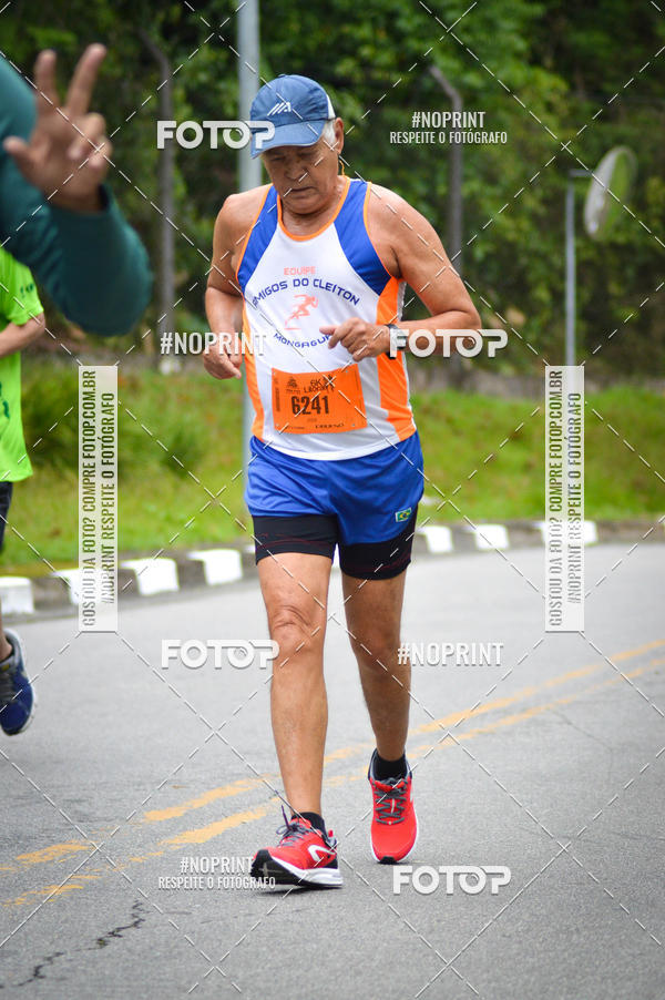 Buy your photos of the eventCorrida 6k Litoral & Co Veloz Dog Run on Fotop