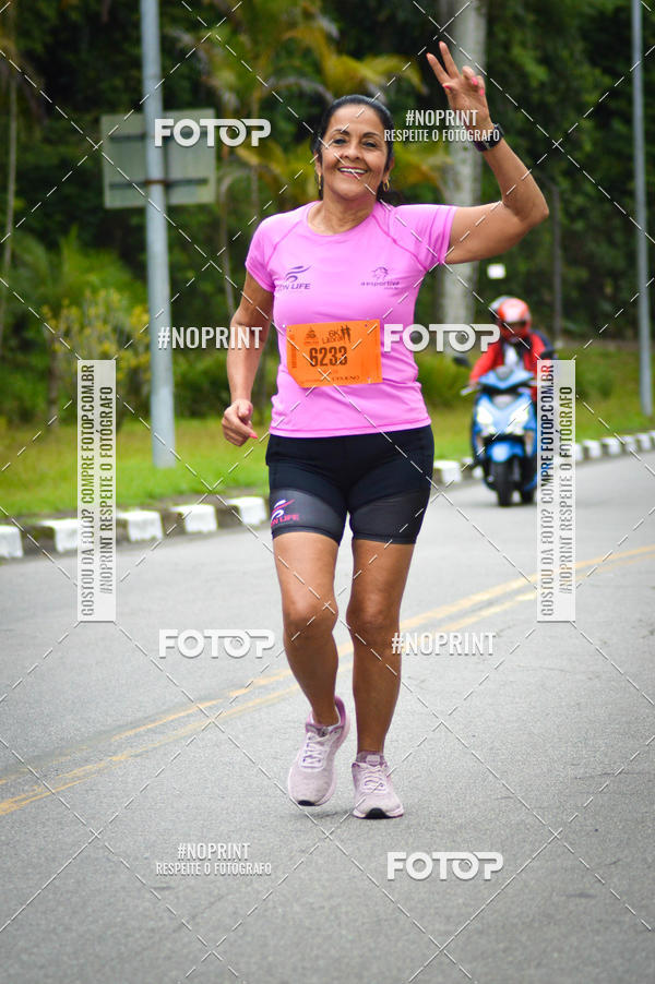 Buy your photos of the eventCorrida 6k Litoral & Co Veloz Dog Run on Fotop