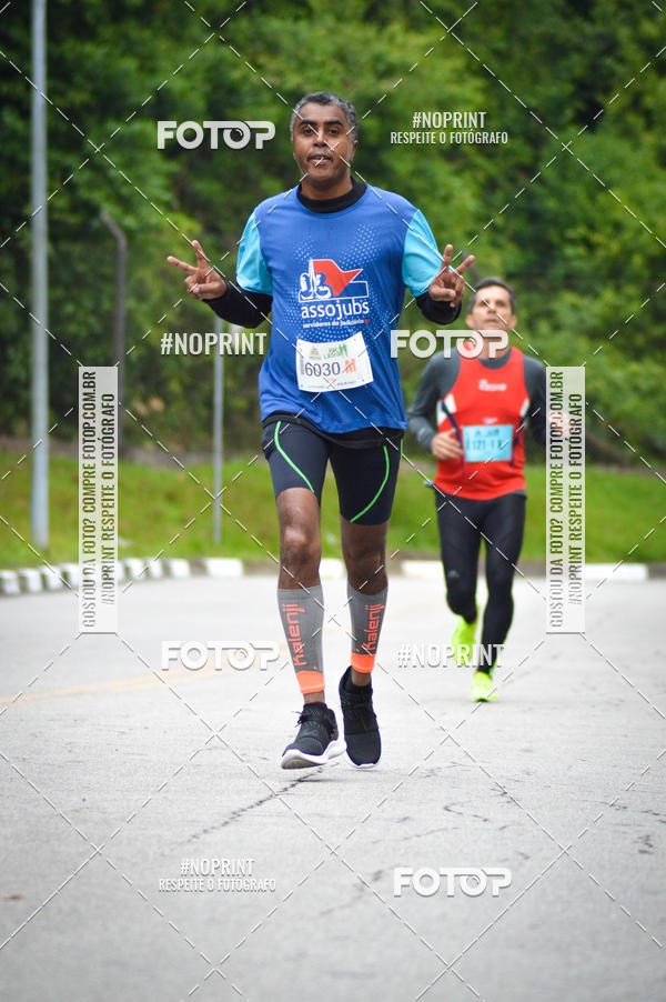 Buy your photos of the eventCorrida 6k Litoral & Co Veloz Dog Run on Fotop