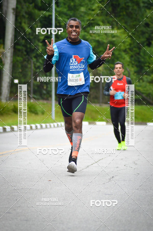 Buy your photos of the eventCorrida 6k Litoral & Co Veloz Dog Run on Fotop