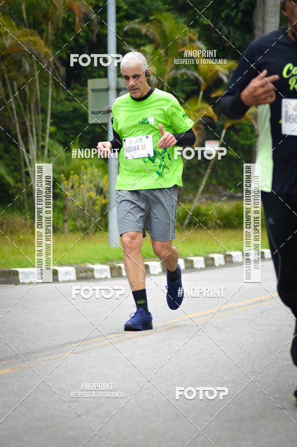 Buy your photos of the eventCorrida 6k Litoral & Co Veloz Dog Run on Fotop