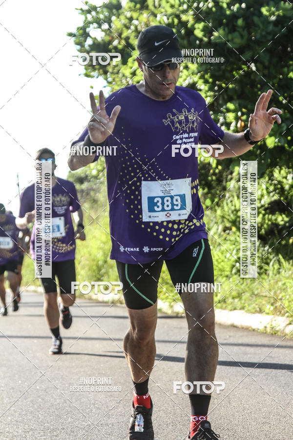 Compra tus fotos del eventoCorrida do Pessoal da Caixa 2019 En Fotop