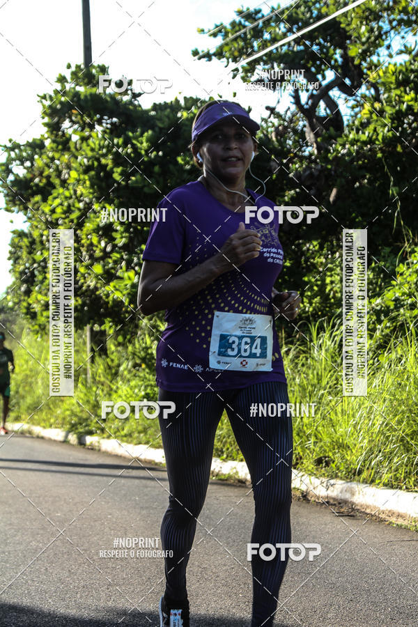 Compra tus fotos del eventoCorrida do Pessoal da Caixa 2019 En Fotop