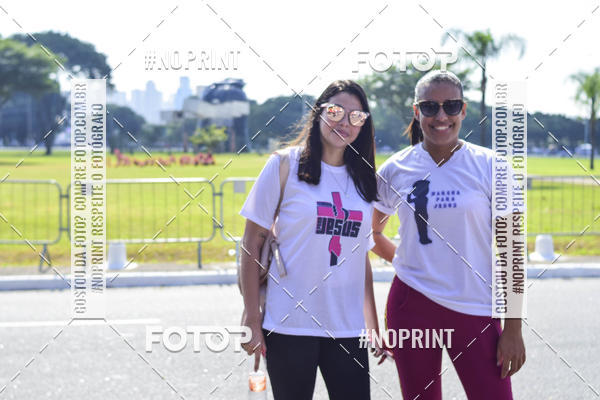 Buy your photos of the eventMarcha pra jesus  on Fotop