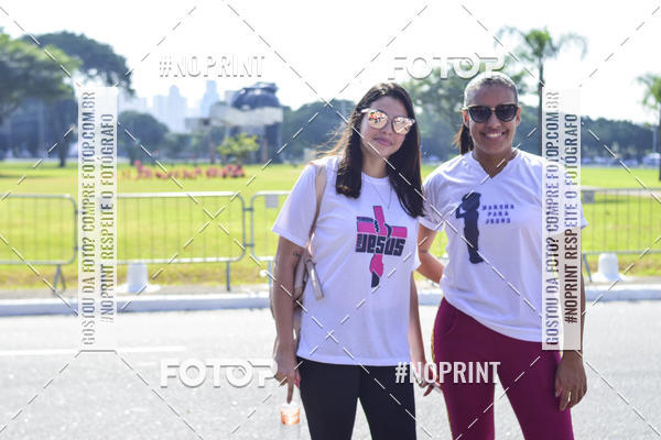 Buy your photos of the eventMarcha pra jesus  on Fotop