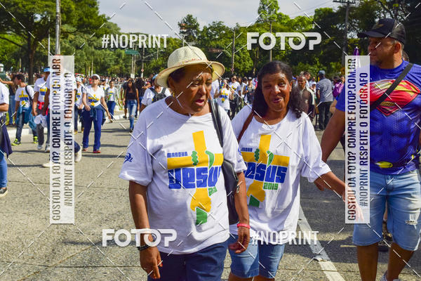 Buy your photos of the eventMarcha pra jesus  on Fotop