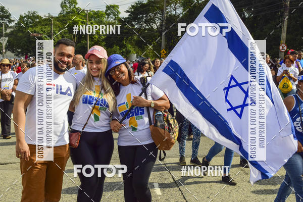 Buy your photos of the eventMarcha pra jesus  on Fotop